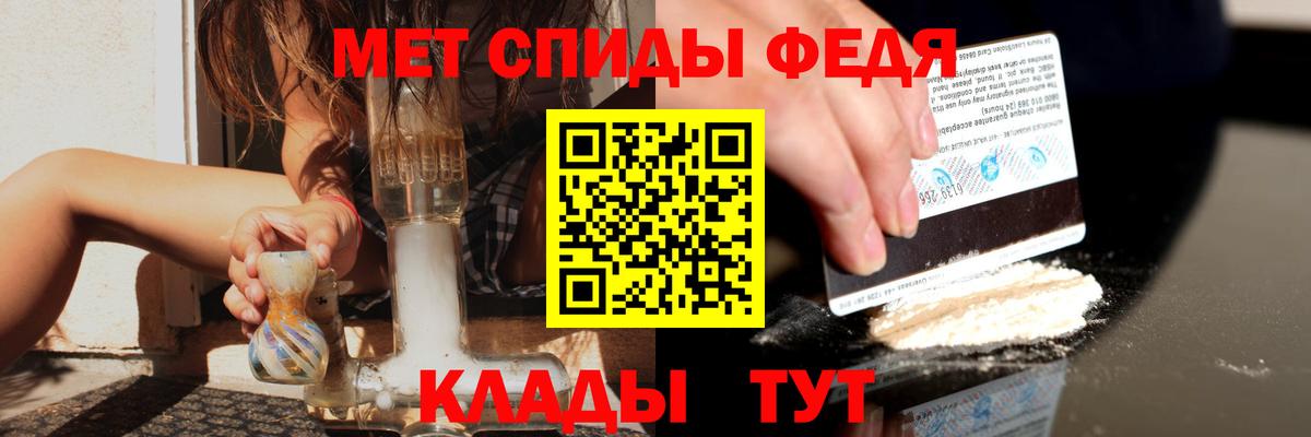 Луга  Amphetamine  Amphetamine  Amphetamine VHQ  Вход с VPN 