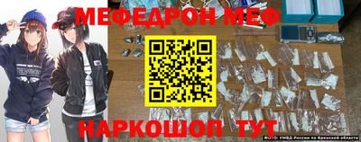 сатива Изобильный