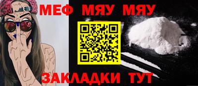 героин Ипатово