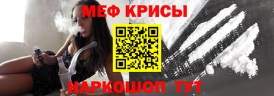 сатива Изобильный