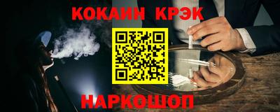 сатива Изобильный