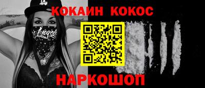сатива Изобильный