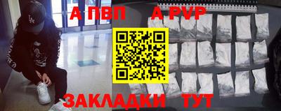 сатива Изобильный
