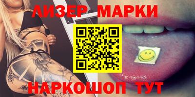 кристаллы Ирбит