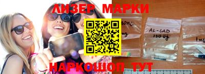 кристаллы Ирбит