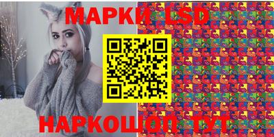 героин Ипатово