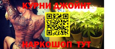 кристаллы Ирбит