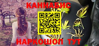 кристаллы Ирбит
