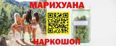кристаллы Ирбит