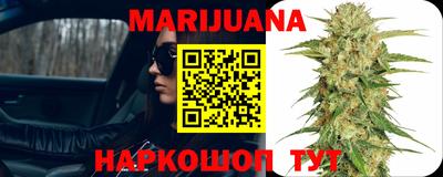 кристаллы Ирбит