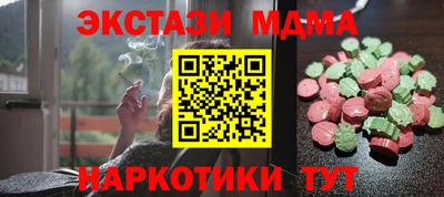 сатива Изобильный