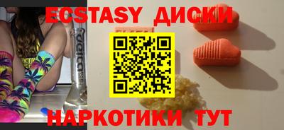 сатива Изобильный