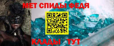 сатива Изобильный