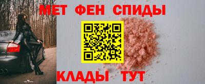 кристаллы Ирбит