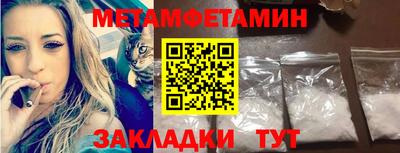 сатива Изобильный