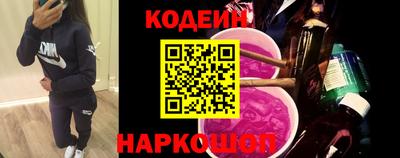 сатива Изобильный