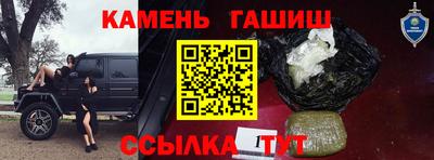 сатива Изобильный
