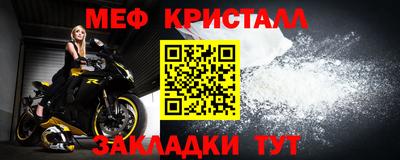 сатива Изобильный
