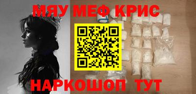 сатива Изобильный